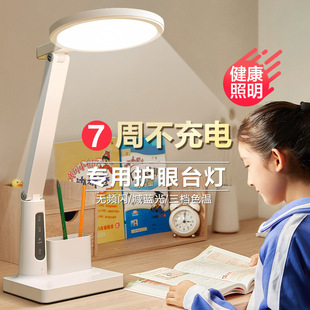 ̨���o�یW����ͯ�W�������I��x����늲�늴�W���������Ҵ��^��