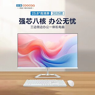 S_һwCX23.8Ӣw12ĺi5kΑ̨ʽ