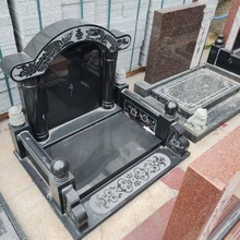 Ĺ������ʯ��ɽ����ӡ�ȼtĹ���r����@�����p���pѨĹ��Ĺ��