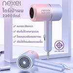 吹风机 叠便携 强风 负离子护发 冷热风调节 轻巧耐用 声音小