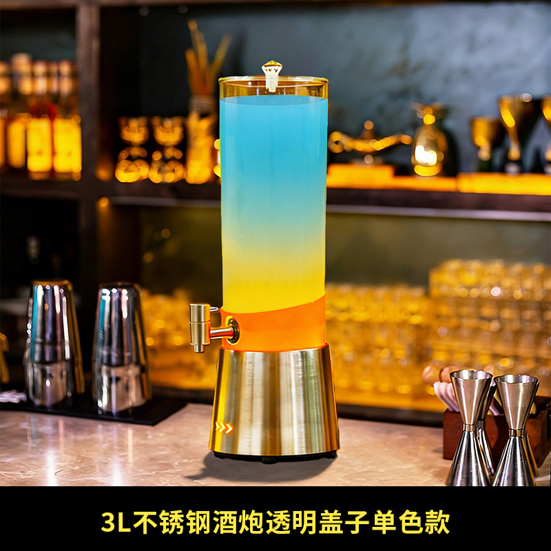 Cano comercial en línea para aliviar la fatiga, artefacto mágico para atar barril de cerveza de 2 litros, barril de comida de alta calidad, cañón de cola luminosa con grifo