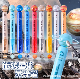 � �ʩ̫�ϵ�Ŵ��������D����ɹ�P�≺�D�D�������o�ۘ�ӛ���c