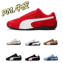 ţƤЬ�� ��Ƥ���� Pm��ŮЬ�Ӳ�Ӣͬ�ëƤِ܇Ь��ӖЬ�羳��