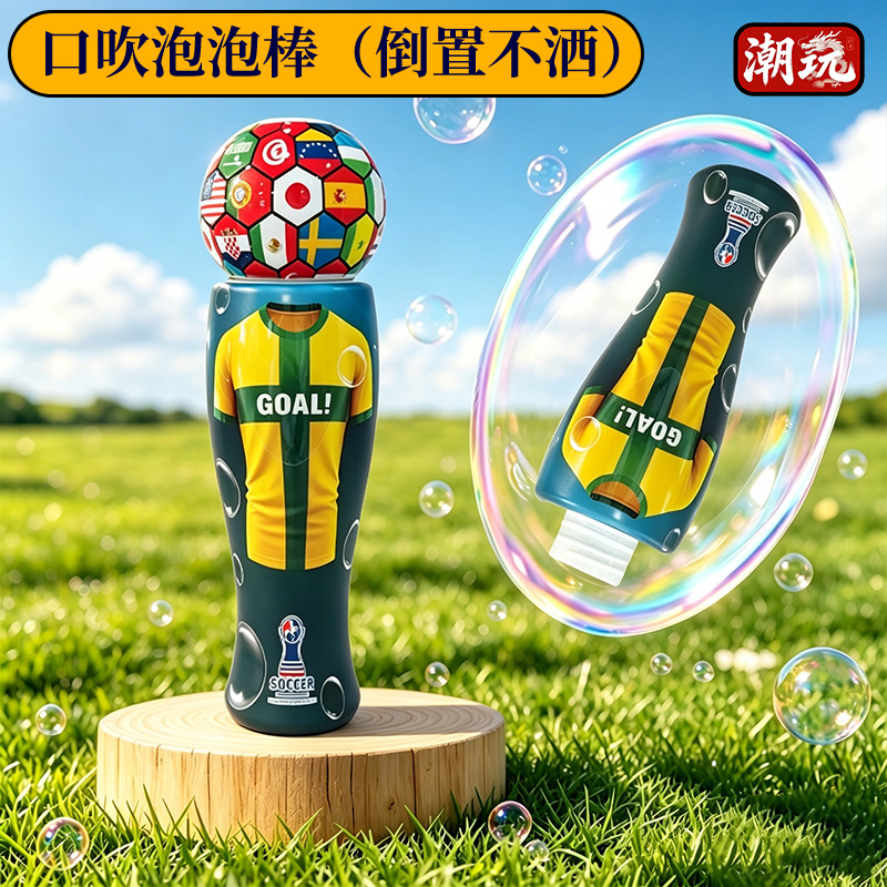 Los niños de verano no rocían líquido lindo helado botella de burbujas agua de burbujas para bebés juguetes de burbujas al aire libre al por mayor