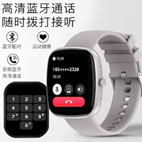 часы, умное устройство, bluetooth, измеряет давление мониторы уровень кислорода