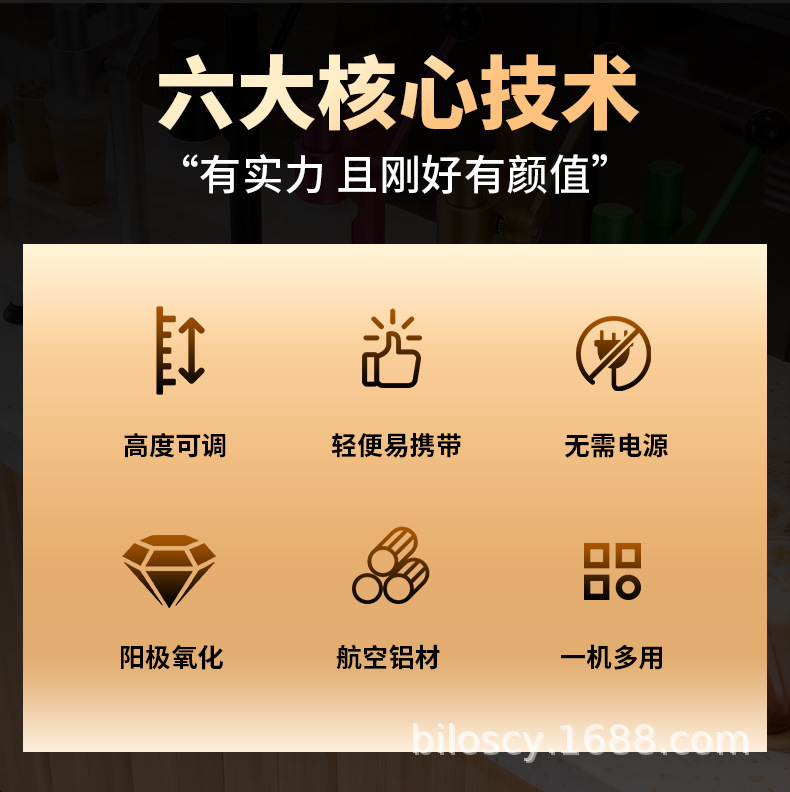 详情_06.jpg