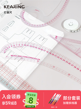 ���`���Ŵa���Ӳü����b�ư�ÿp�x����ȫ�״�����������