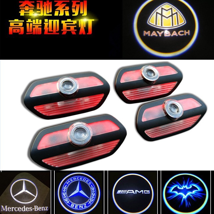 Aplicable a Mercedes-Benz Clase S W222 lámpara de bienvenida S320S350S400S500S600 Maybach S-Class puerta de la lámpara de proyección