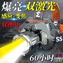 ^􏊹ɳ늑ⳬ^ʽҰSБʽ{ҹ~