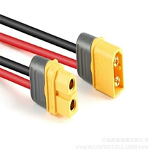 XT60H��ģƽ��܇��늽ӿڲ��^�B����ĸ�^늳ع��^������{�yԇ