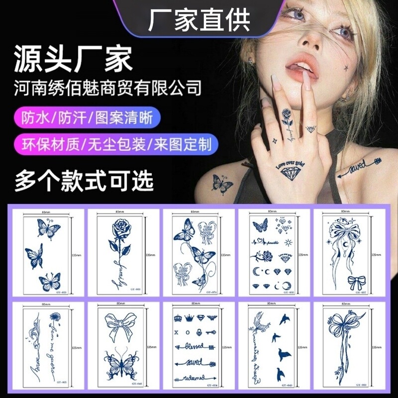 Herbal Tattoo Stickers, Juice-Based, Semi-Permanent, High-End, Ins-Style, Fresh, Realistic Plant Design, Waterproof, Long-Lasting, Wholesale for Women