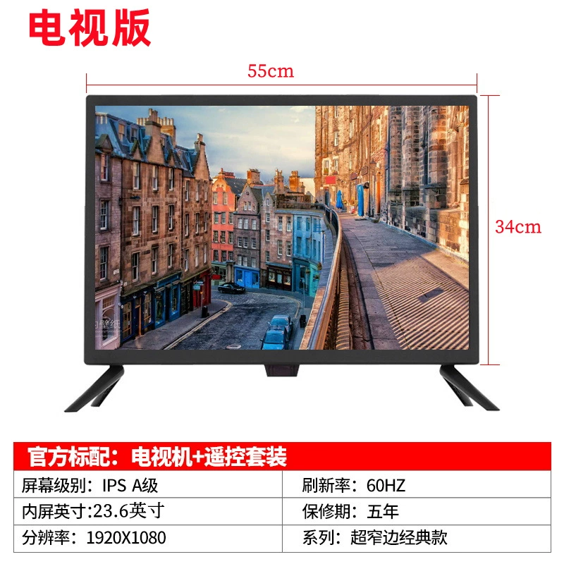 32" телевизор, профессиональный экспорт, 65" и 75" умные сетевые телевизоры для гостиниц, LED, производство