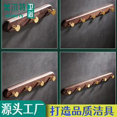 Solid Wood Hanger Rack Door Behind Hook Multifunctional Clothing Hook Board Bathroom Shower Room Hook Decor Universal Rack