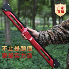 AMEYXGS折り畳み弓屋外アーチェリー試合射撃運動用左右共通金属合金折り畳み弓