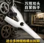 新款手动开口家用扳手