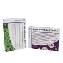 工厂定 制包装盒印刷测试套件折叠测试套件包装纸盒