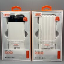 ħ��20000�����r�������Ƅ��Դ�p�����y��늌��pUSBݔ��2.1A