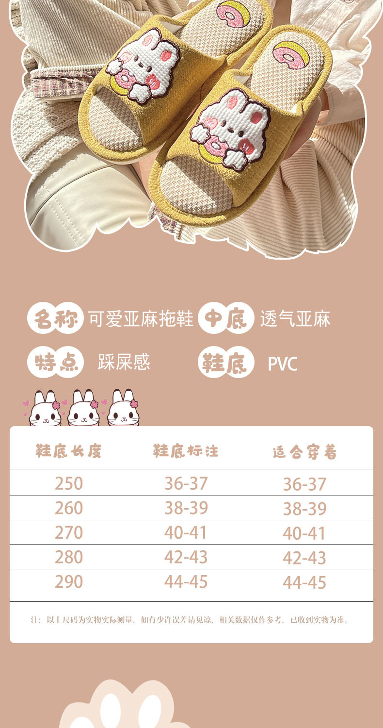 详情_03.jpg