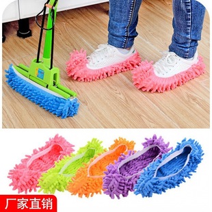 Removable and washable cleaning chenille shoe cover floor cleaning slippers floor cleaning lazy shoe cover floor mop shoe cover mop cover
