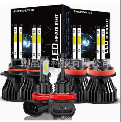 headlight suit combination headlight | Ön faralar - x156-pack-9005h11h11-black-and-white