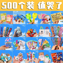 ͯСWСYƷƷlĩ׃@ȫ