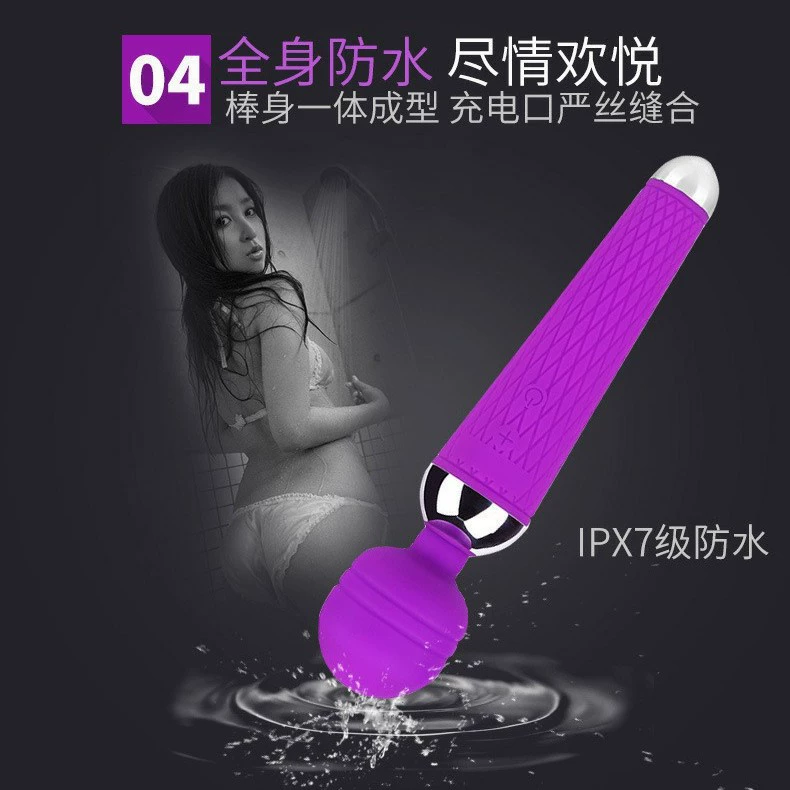 Вибратор Ino AV stick, USB-зарядка, силикон+ABS, тихий портативный массажер для женщин