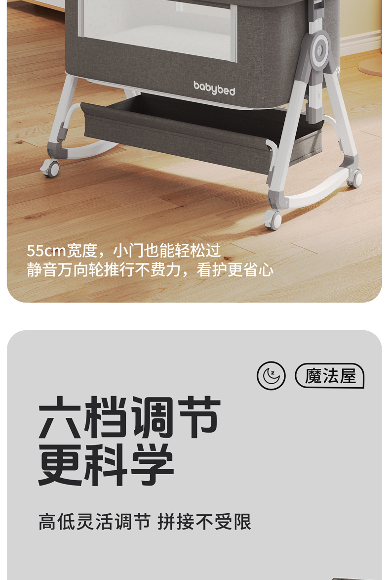 未标题-1_10