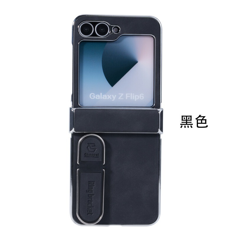 Samsung Z Flip6 指先ホルダー折りたたみケース電気メッキ携帯電話ケースレザー Fold6 落下防止保護カバーに適しています。|undefined