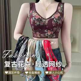 爆款蕾丝大码文胸透气无钢圈美背无痕防下垂聚拢内衣女一体固定杯