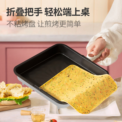 Liren electric cake pan with removable and washable upper and lower plates 36mm deep plate smart household double-sided heating large size electric cake pan