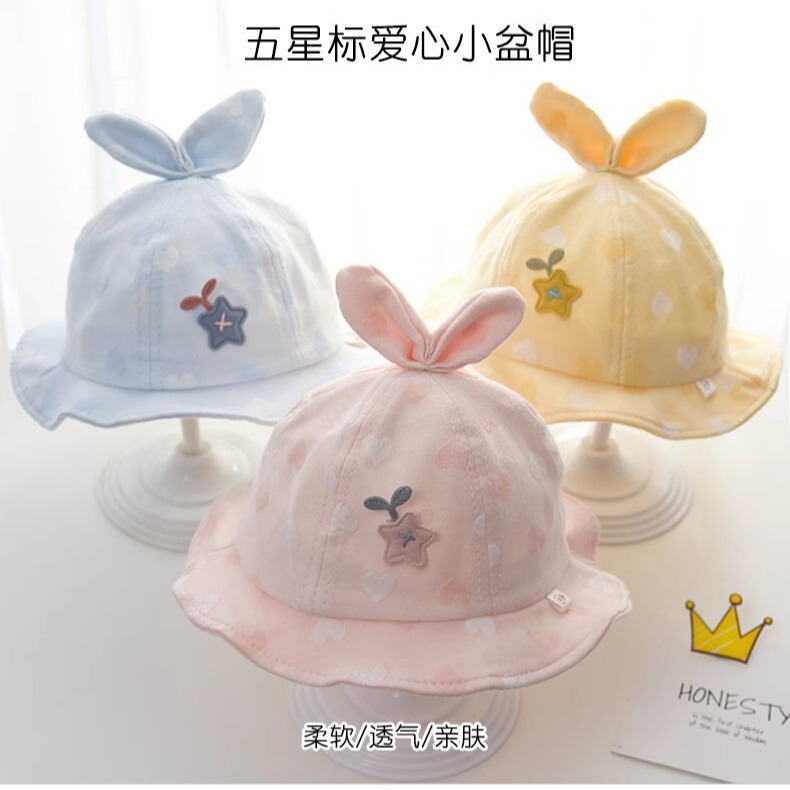 ベビー帽子春と秋の薄い新生児春と夏の漁師の帽子かわいい女の赤ちゃん夏の日よけ帽子|undefined