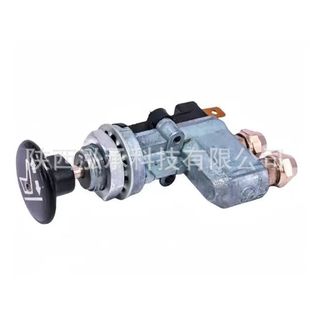 Air Suspended Shock-Absorbing Seat Air Pump Switch Valve Seat Inflatable Switch Valve Air Bag Shock-Absorbing Air Pump Switch in Stock