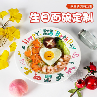 �������������ܰ������Ƶ��偵��L��������ˤ���տ옷������