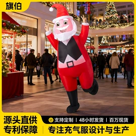 蚊帐、床幔;帐篷;化妆服饰道具