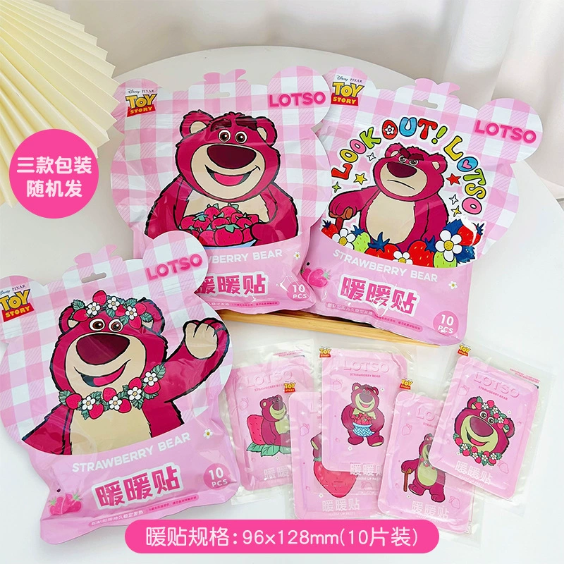 Cute children's cartoon warm stickers, winter keep warm sticker