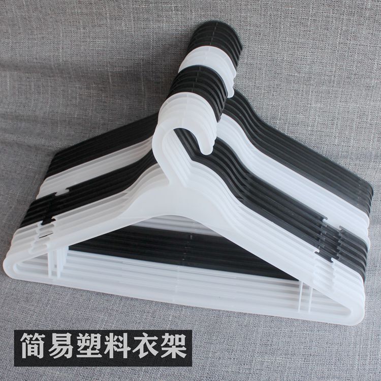 Black All-Plastic Clothes Hanger, Cheap Dry Cleaning Shop Disposable Clothes Support, White Simple Clothing Store Factory Clothes Hanger