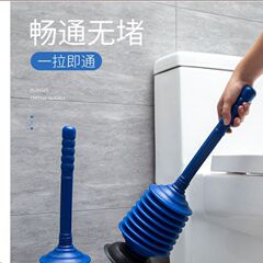 一件代发强力通马桶疏通器通厕所下水道神器管道堵塞专用皮搋子工
