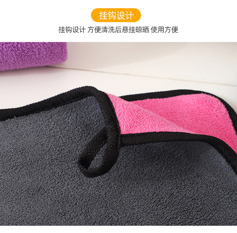 도매 산호 양털 자동차 세척 타월 2색 두꺼운 자동차 세척 타월 흡수성 가정용 세척 걸레 광고 자동차 세척 타월