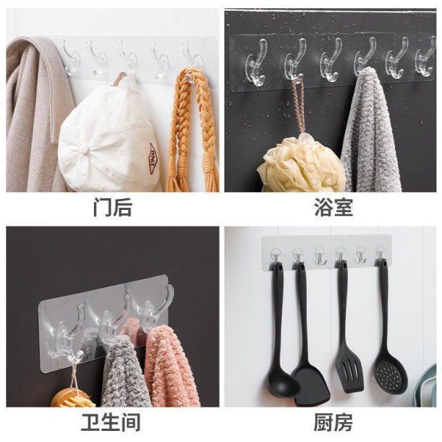 详情图