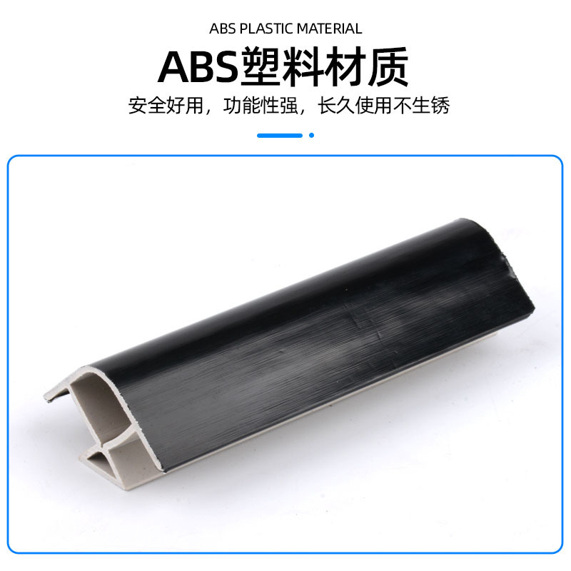 Cabinet skirting accessories aluminum-plastic black corner joint, flat joint, baffle, skirting clip, hardware fittings