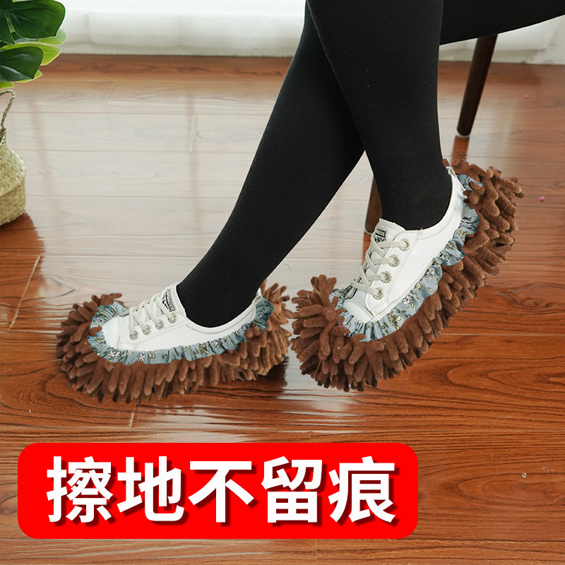 Lazy mop shoe cover floor-wiping slippers foot-stepping mute chenille absorbent mop mop mop floor cleaning and washing floor-wiping cloth Lazy mop shoe cover floor-wiping slippers foot-stepping mute chenille absorbent mop mop mop floor cleaning and washing floor-wiping cloth
