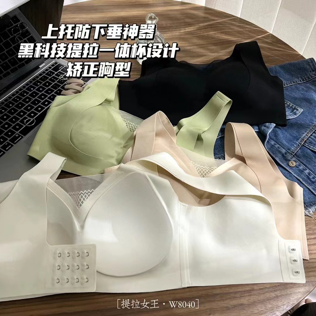 734f06ecd789f705d4ba7a16e9590b