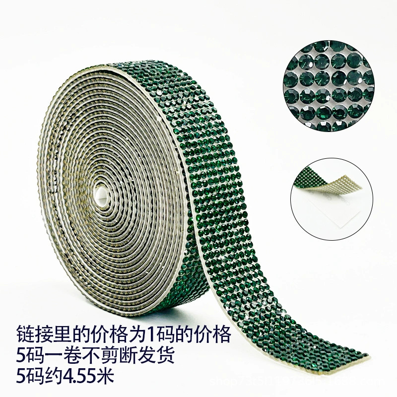 Transfronterizos venta caliente de vidrio cristal perforación autoadhesivo pegamento de agua pegada cinta de perforación DIY bolsa decoración cinta de perforación