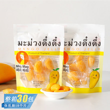 ̩���M��Mag Mag�Ṿ�Ṿâ��Q��ܛ�ǾW�tȤζ����ˮ���ǃ�ͯ��ʳ