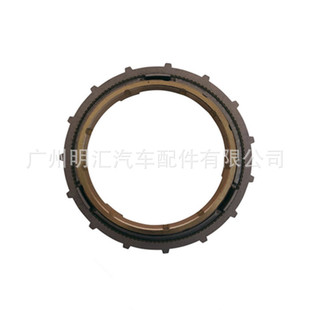 Synchronizer gear ring 33038-35010 suitable for Toyota landland cooluze Prado 120 150
