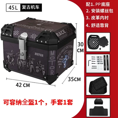 Rear Square Box Battery — Motorcycle trunk - 45l-retro-trunk-backrest-lining