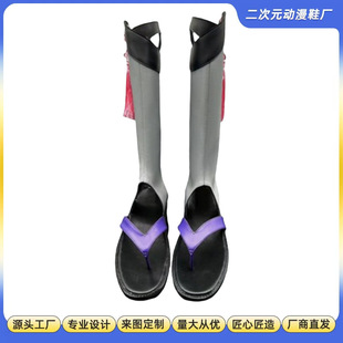 Gu Run Shoe Industry Original God Shibing cos Shoe Design Game Secondary Character cosplay Shoe Boots to Restore