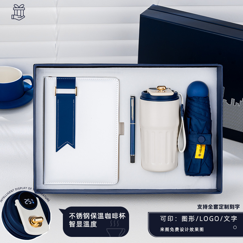 Taza de café con bolígrafo con hebilla plateada azul DD 6 sombrilla