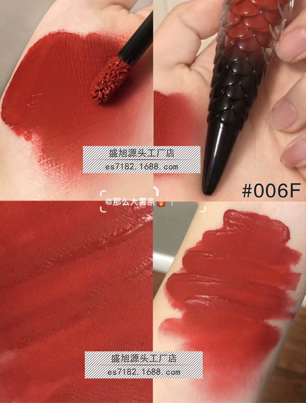 官网正品大牌cl萝卜丁口红001m女王权杖006M哑光丝绒黑管唇釉343F|undefined
