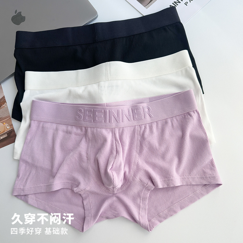 Nuevos pantalones cortos de cuadrangular de algodón de hombre con costillas transpirables Amazon AliExpress comercio exterior Europa y América tamaño grande